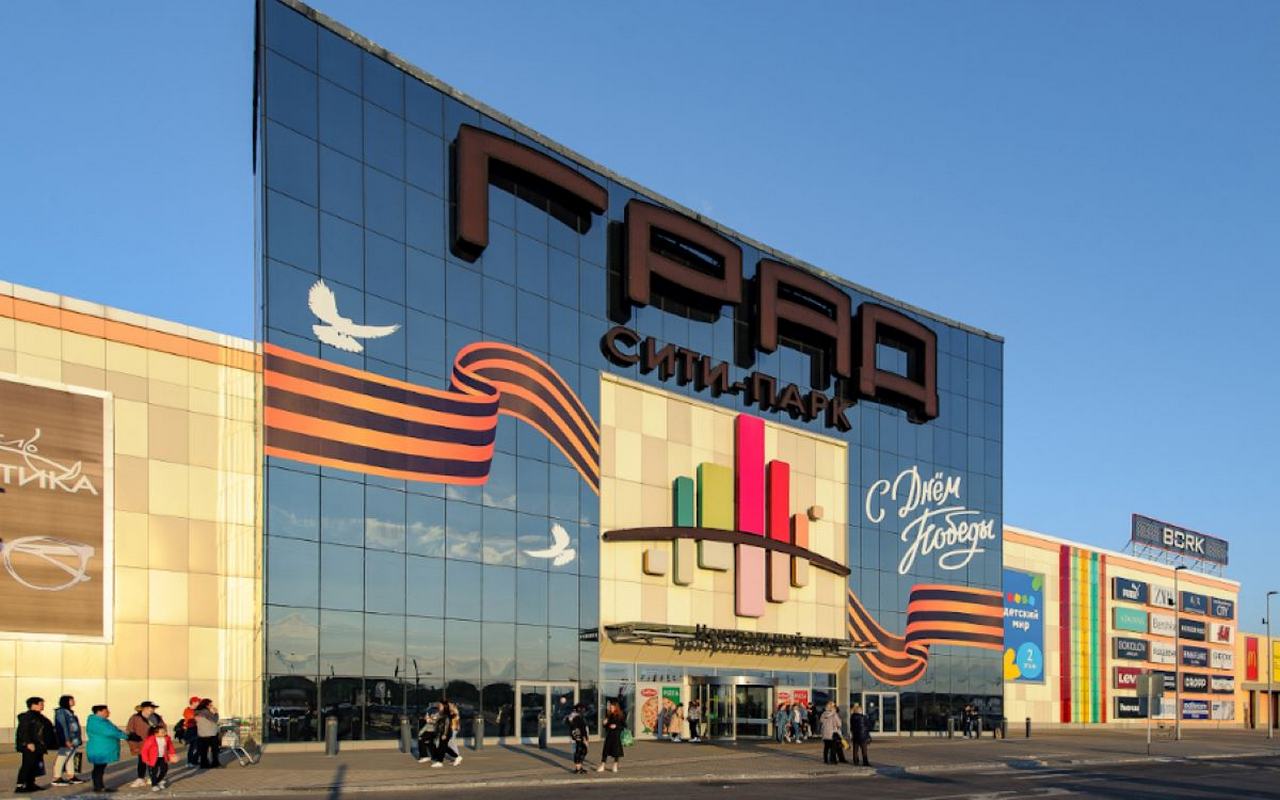 Воронежский «Град» попробует в апелляции оспорить частичное возмещение штрафа с магазина Zara
