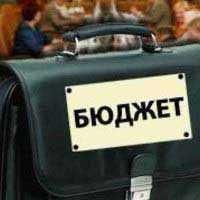 Белгородская облдума увеличила бюджет на 1,2 млрд рублей за счет поступлений из федеральной казны и акцизов
