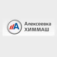 Долги по зарплатам довели генерального директора белгородской «Алексеевки ХИММАШ» до уголовного дела
