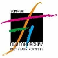 Воронежский губернатор пообещал не делать из Платоновфеста авторский проект его худрука Михаила Бычкова