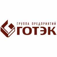 Курская группа «ГОТЭК» вложит еще 220 млн рублей в модернизацию производства