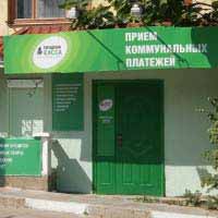 Скандально известную липецкую «Городскую кассу» обанкротили со второй попытки Скандально известную липецкую «Городскую кассу» обанкротили со второй попытки