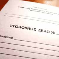 Суд рассмотрит дело воронежского бизнесмена о мошенничестве с субсидиями Суд рассмотрит дело воронежского бизнесмена о мошенничестве с субсидиями