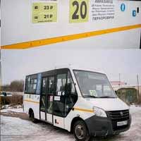 Воронежский перевозчик согласует с пассажирами экипировку для автобусов Воронежский перевозчик согласует с пассажирами экипировку для автобусов