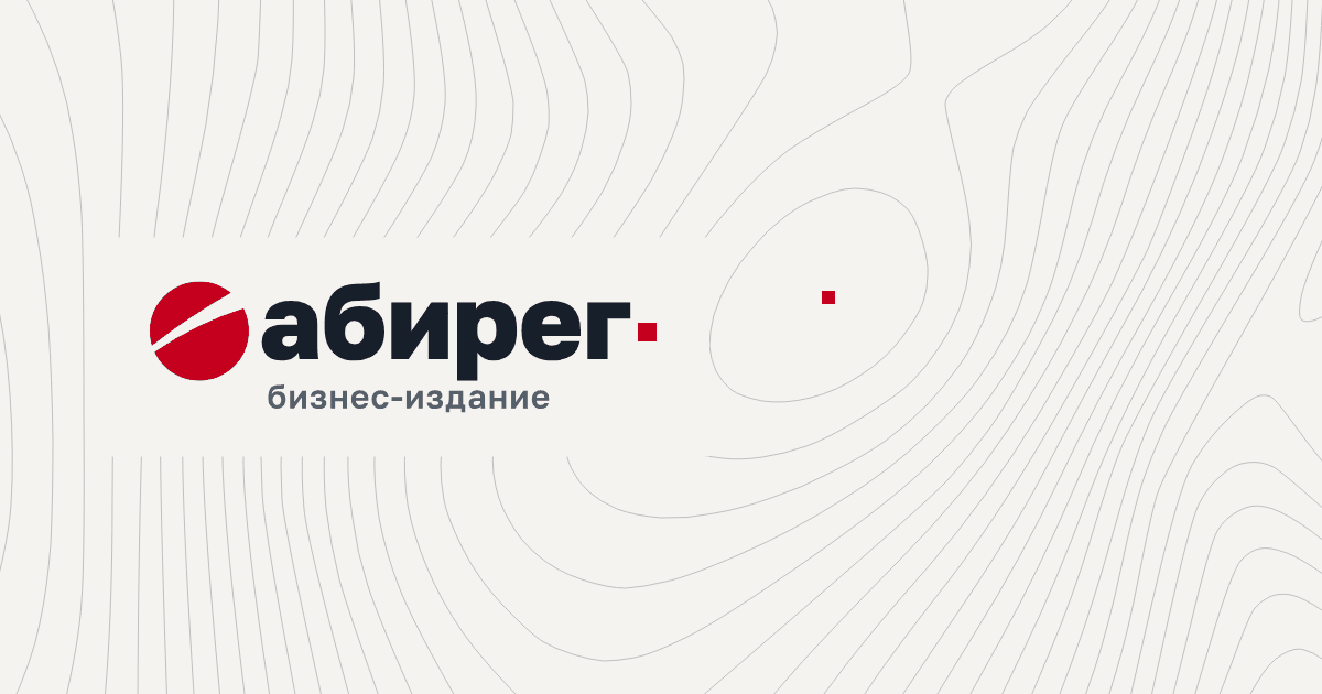 abireg.ru